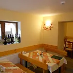 Πανσιόν Tsenovi 4*